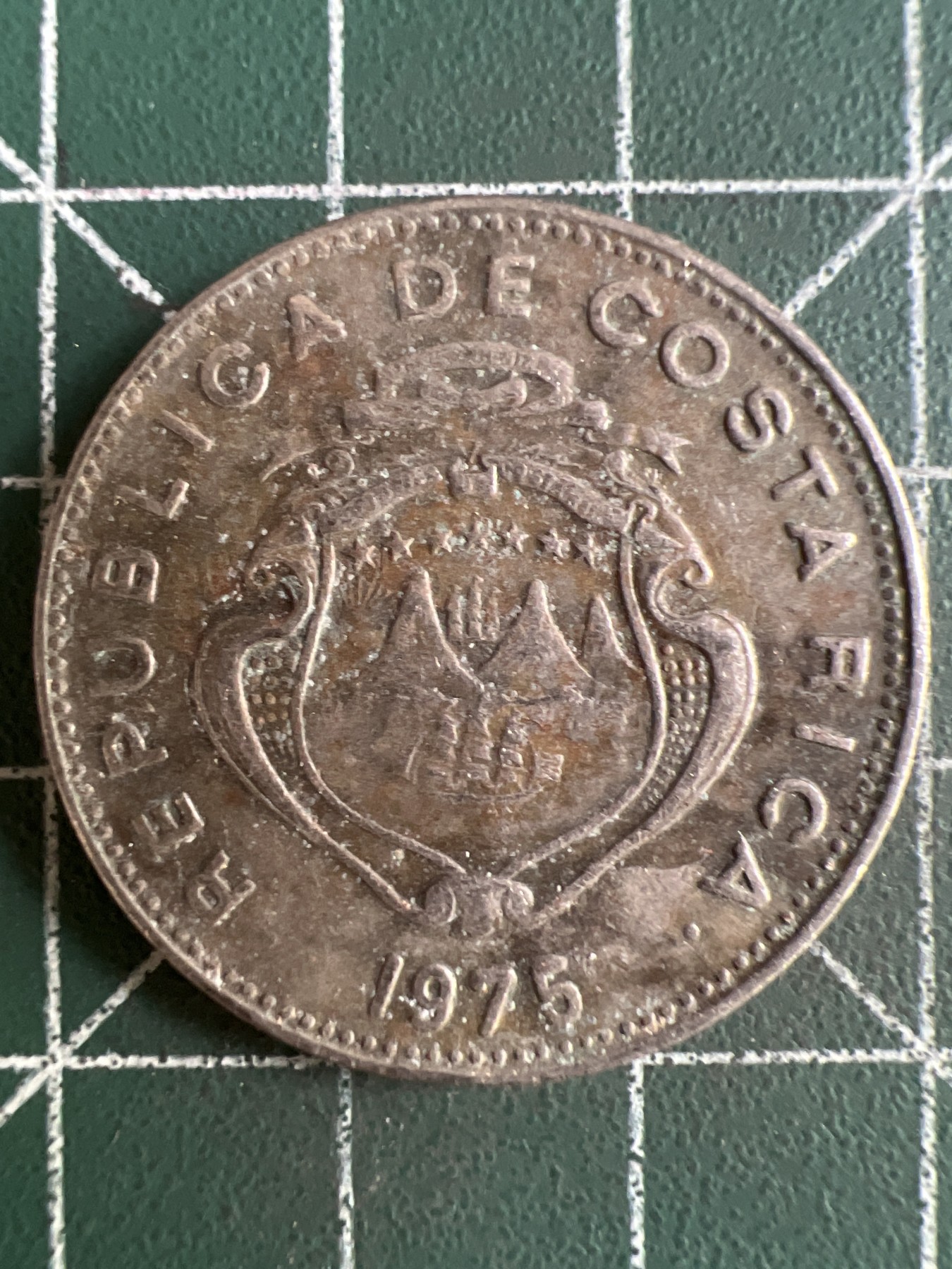 第550期 硬币专场 （无押金，捡漏，全场50包邮，偏远地区除外，接收代拍业务） 哥斯达黎加1克朗1975年