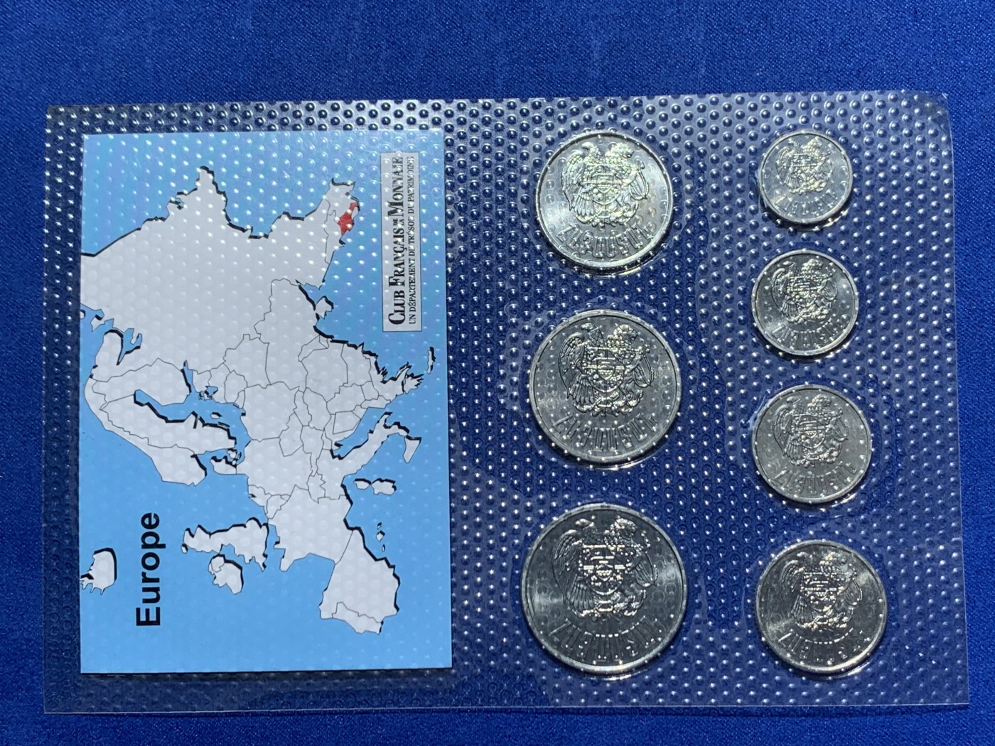 《竞宝斋》第247场-周日，周一 ，周二3场连拍 (全场包邮) 亚美尼亚共和国7枚装套币