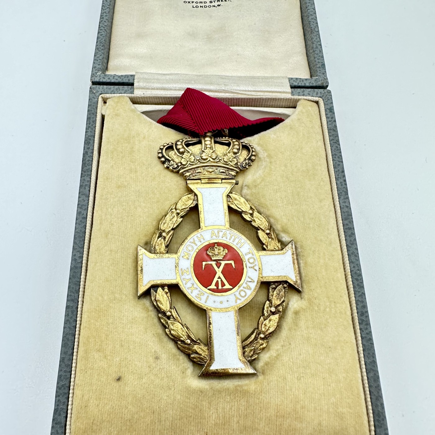 勋章奖章交易所3月16日拍卖