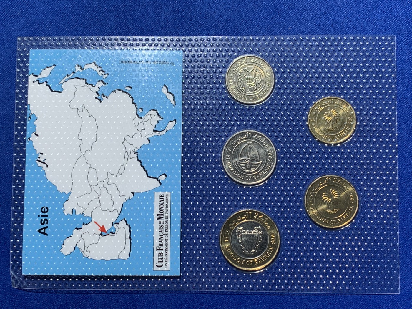 《竞宝斋》第247场-周日，周一 ，周二3场连拍 (全场包邮) 巴林5枚装套币