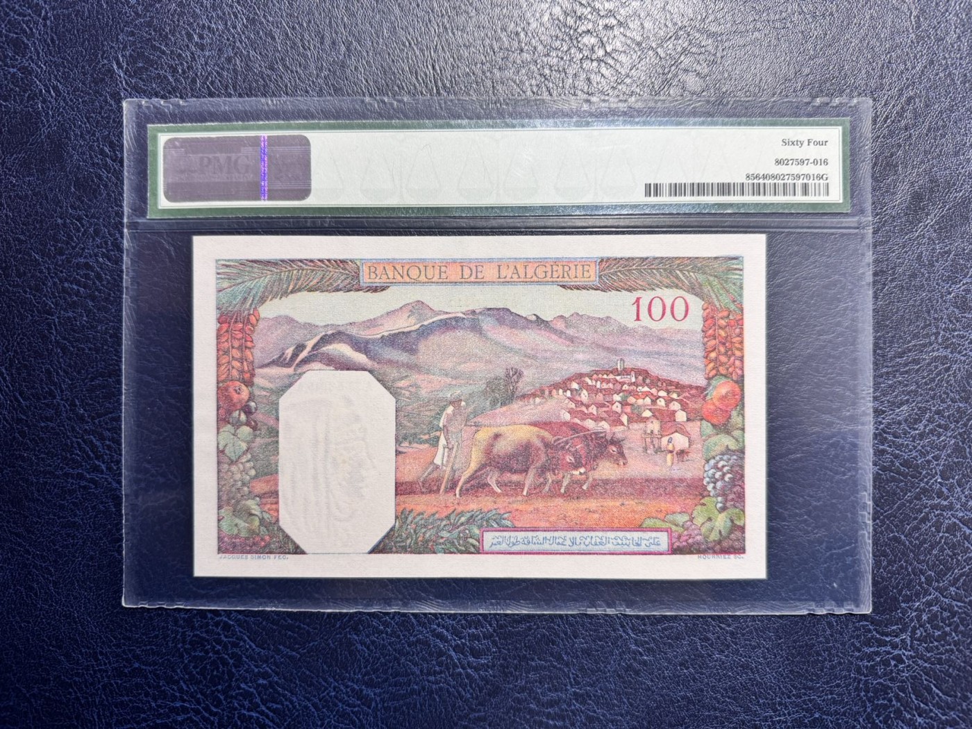 收藏联盟Quantum Auction 第330期拍卖  阿尔及利亚1945年100法郎 PMG64