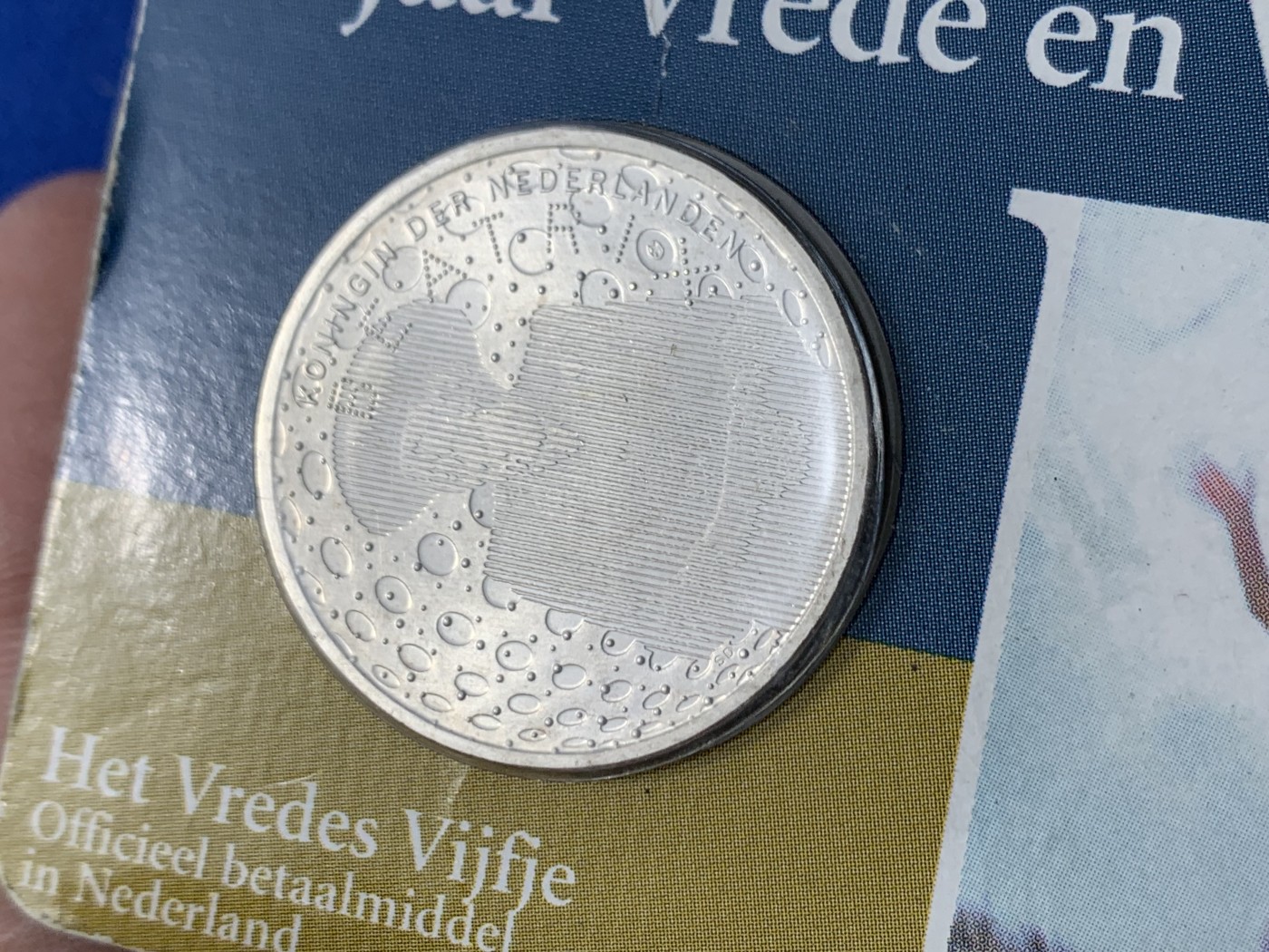 《竞宝斋》第247场-周日，周一 ，周二3场连拍 (全场包邮) 荷兰2005年5欧元银币封装