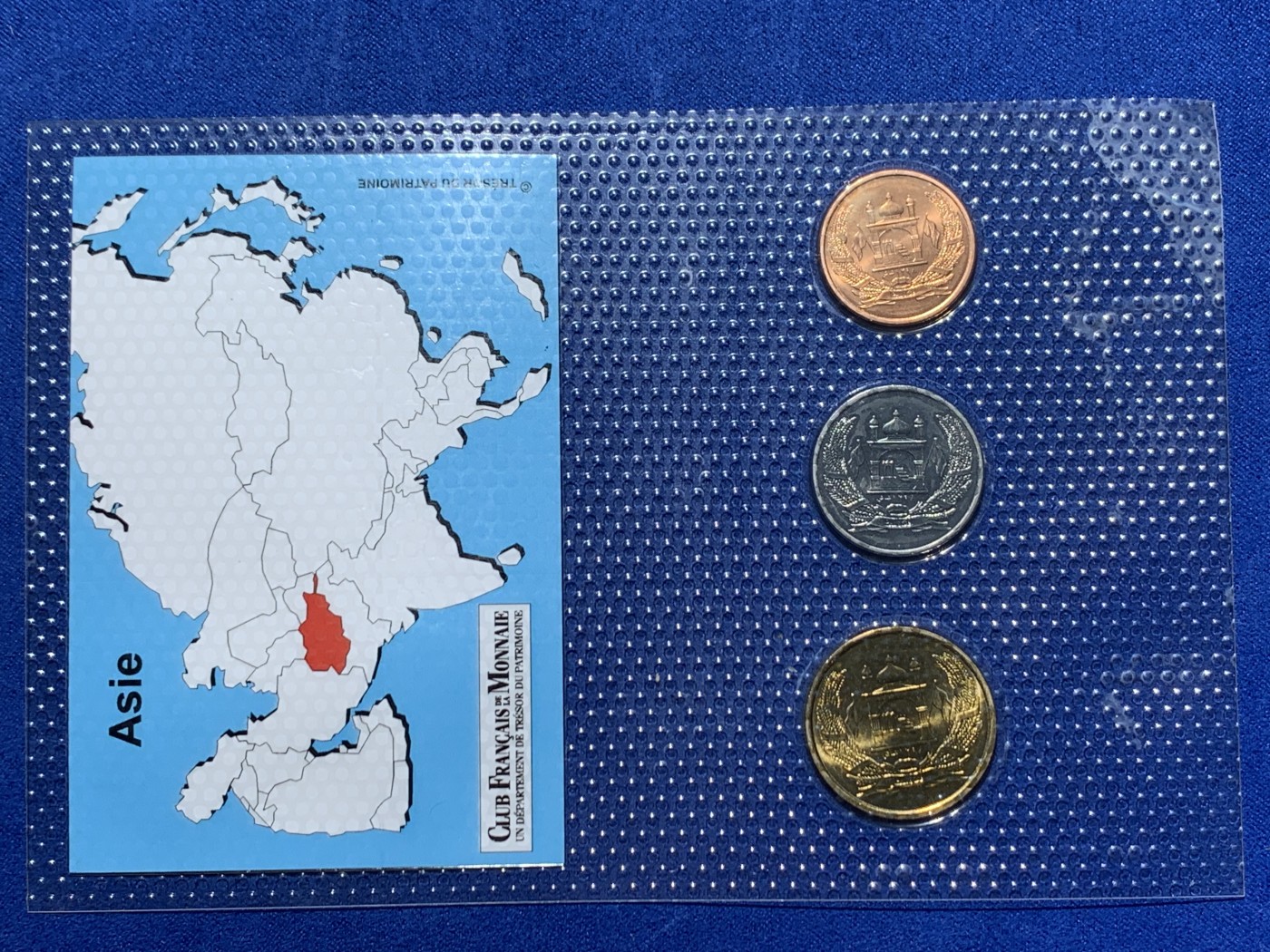 《竞宝斋》第247场-周日，周一 ，周二3场连拍 (全场包邮) 阿富汗3枚装套币