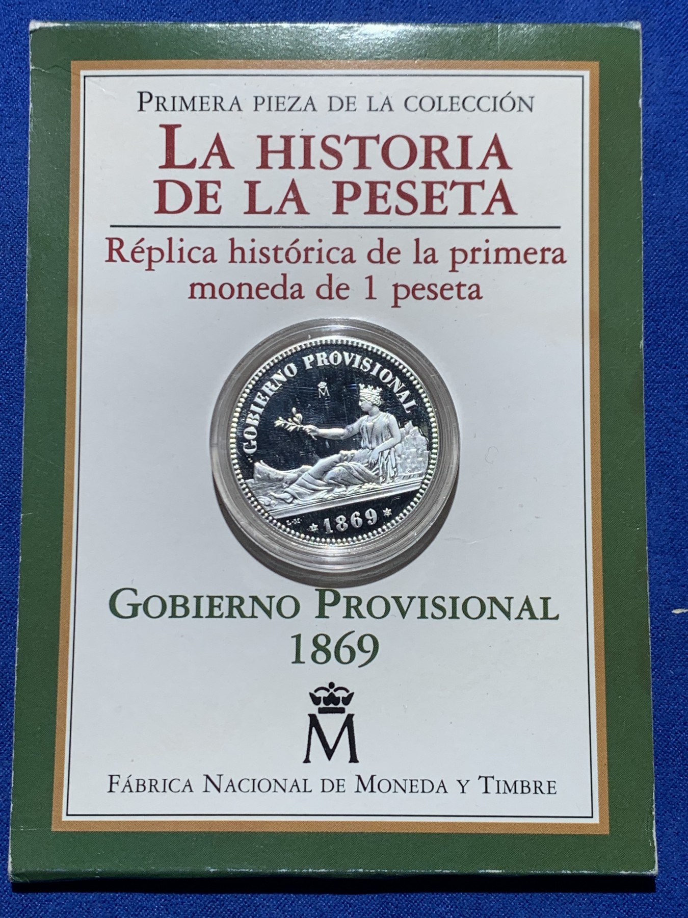 《竞宝斋》第247场-周日，周一 ，周二3场连拍 (全场包邮) 西班牙 1869 拿花复刻版银章