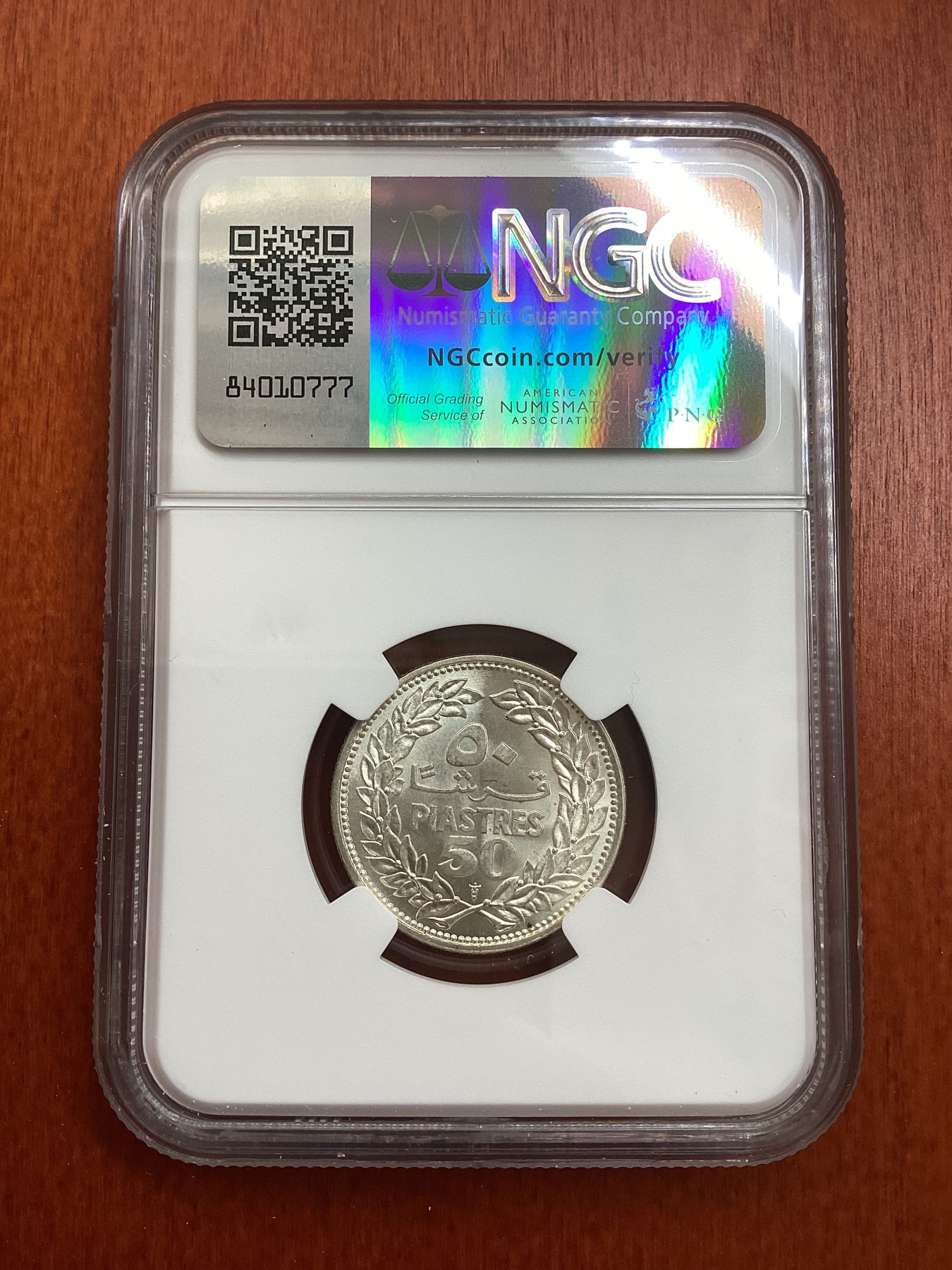 长老汇龙年精选第三场 1952 黎巴嫩国徽雪松50皮阿斯特银币，NGC MS66分，季军分