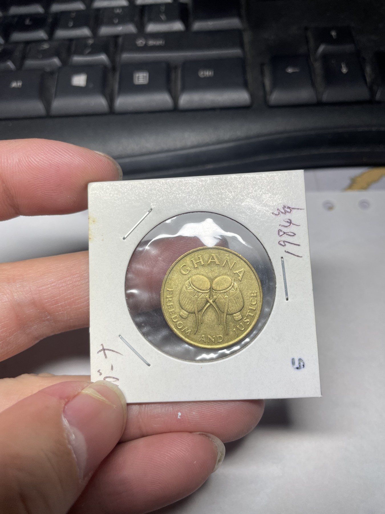 2024年集古藏今外币拍卖第一期-第10场非洲专场（总第10拍） 1984年加纳50比塞瓦