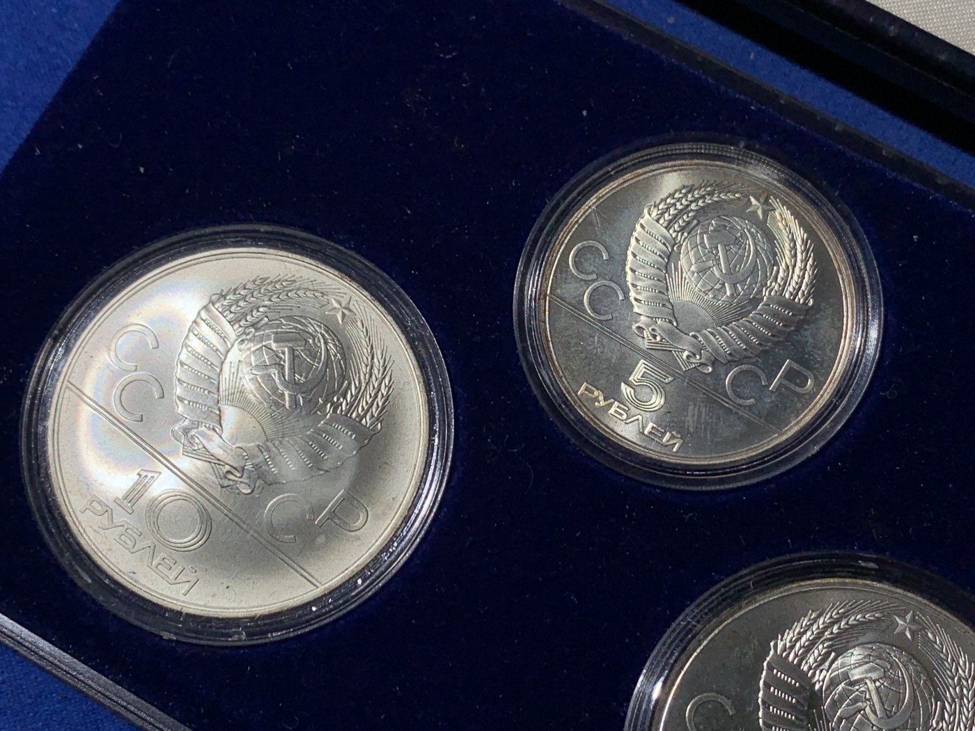 《竞宝斋》第247场-周日，周一 ，周二3场连拍 (全场包邮) 前苏联 奥运 银币5枚套 含3枚10卢布 2枚5卢布 保存的不错 细节见图