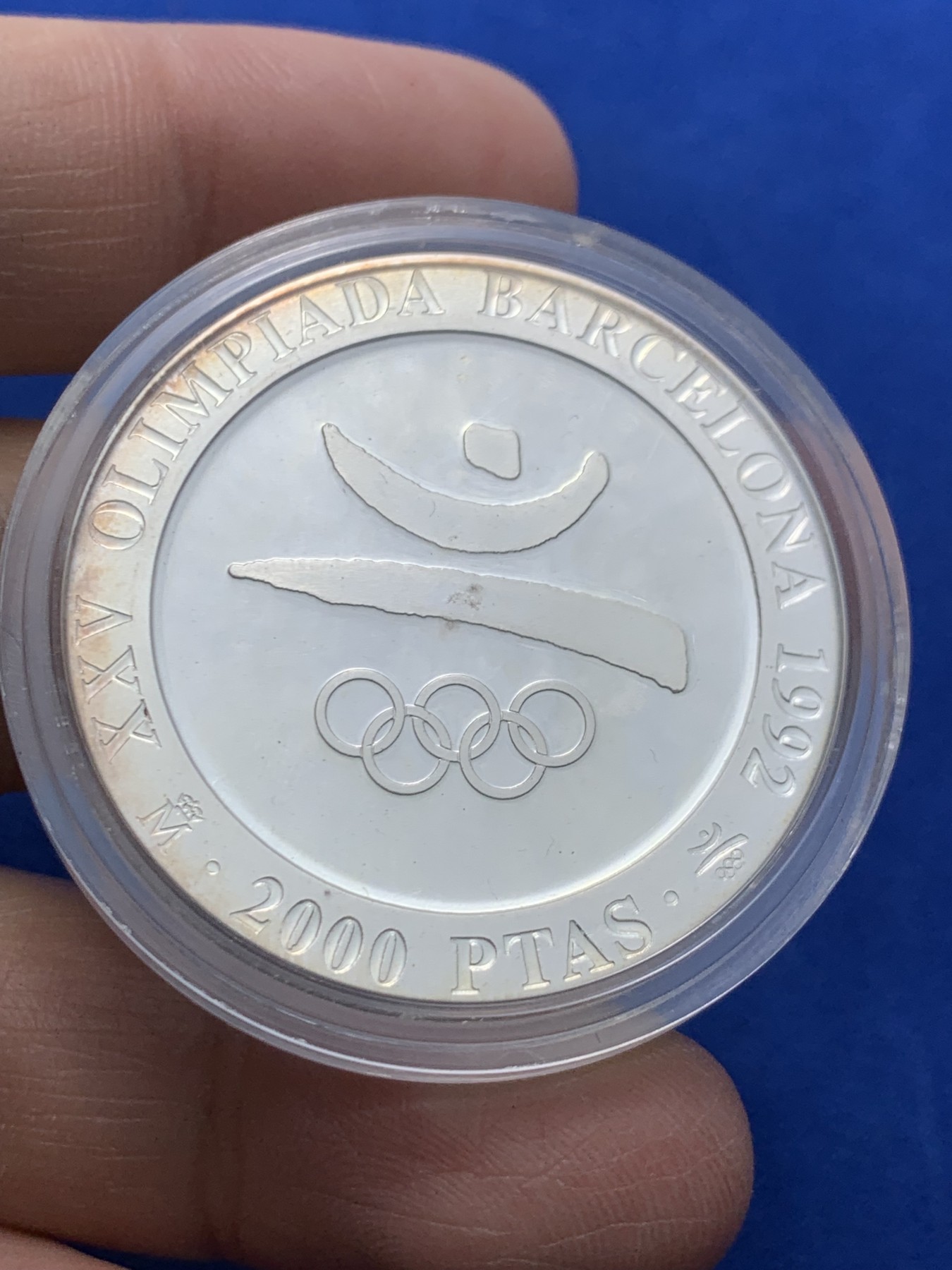 《竞宝斋》第247场-周日，周一 ，周二3场连拍 (全场包邮) 西班牙1992年 巴塞罗那奥运会2000比塞塔 胡安·卡洛斯精制大银币 27克 925银