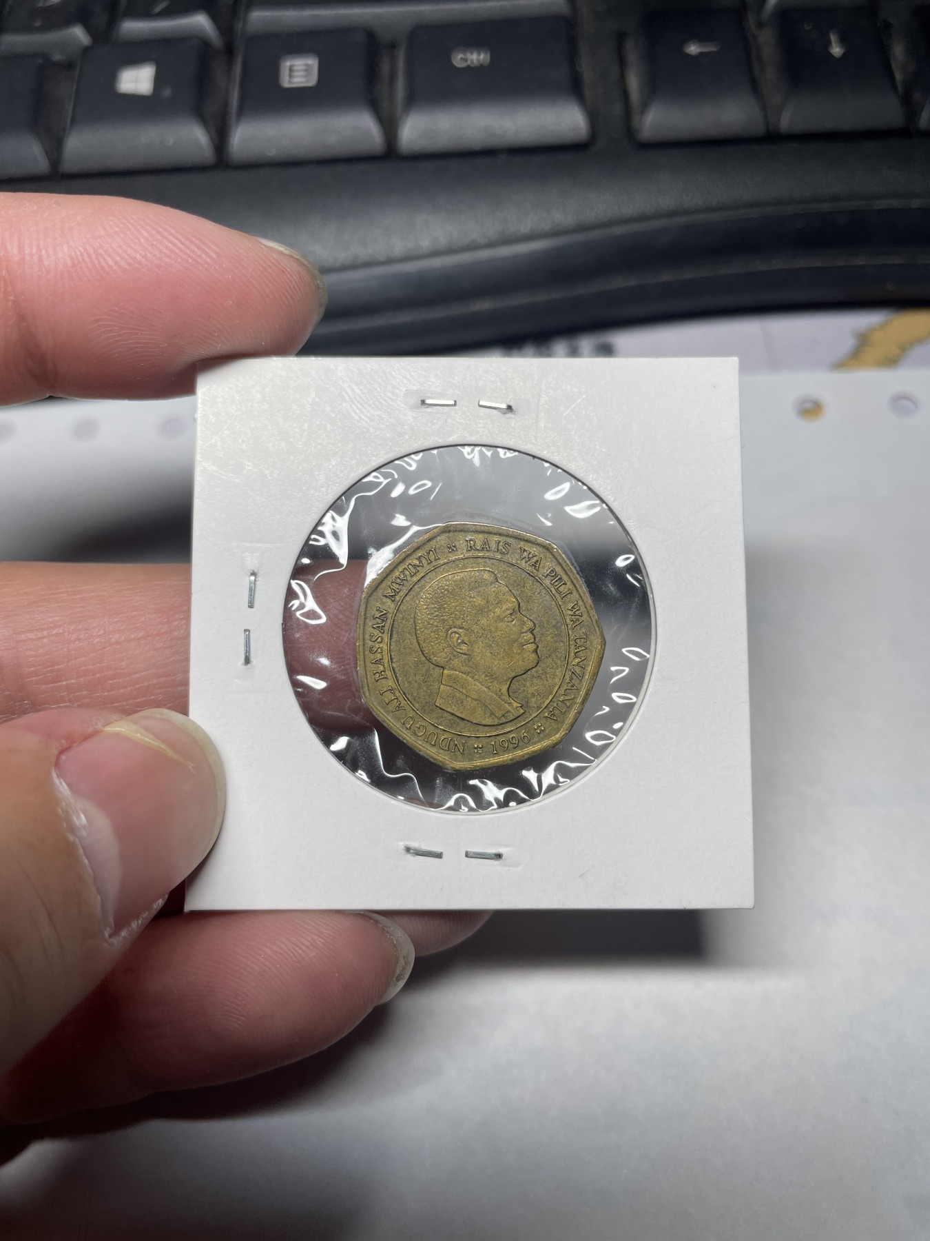 2024年集古藏今外币拍卖第一期-第10场非洲专场（总第10拍） 1996年坦桑尼亚50先令