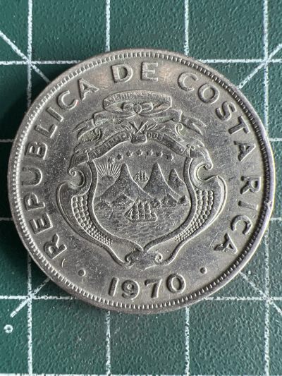 第549期 硬币专场 （无押金，捡漏，全场50包邮，偏远地区除外，接收代拍业务） - 哥斯达黎加2克朗 1970年