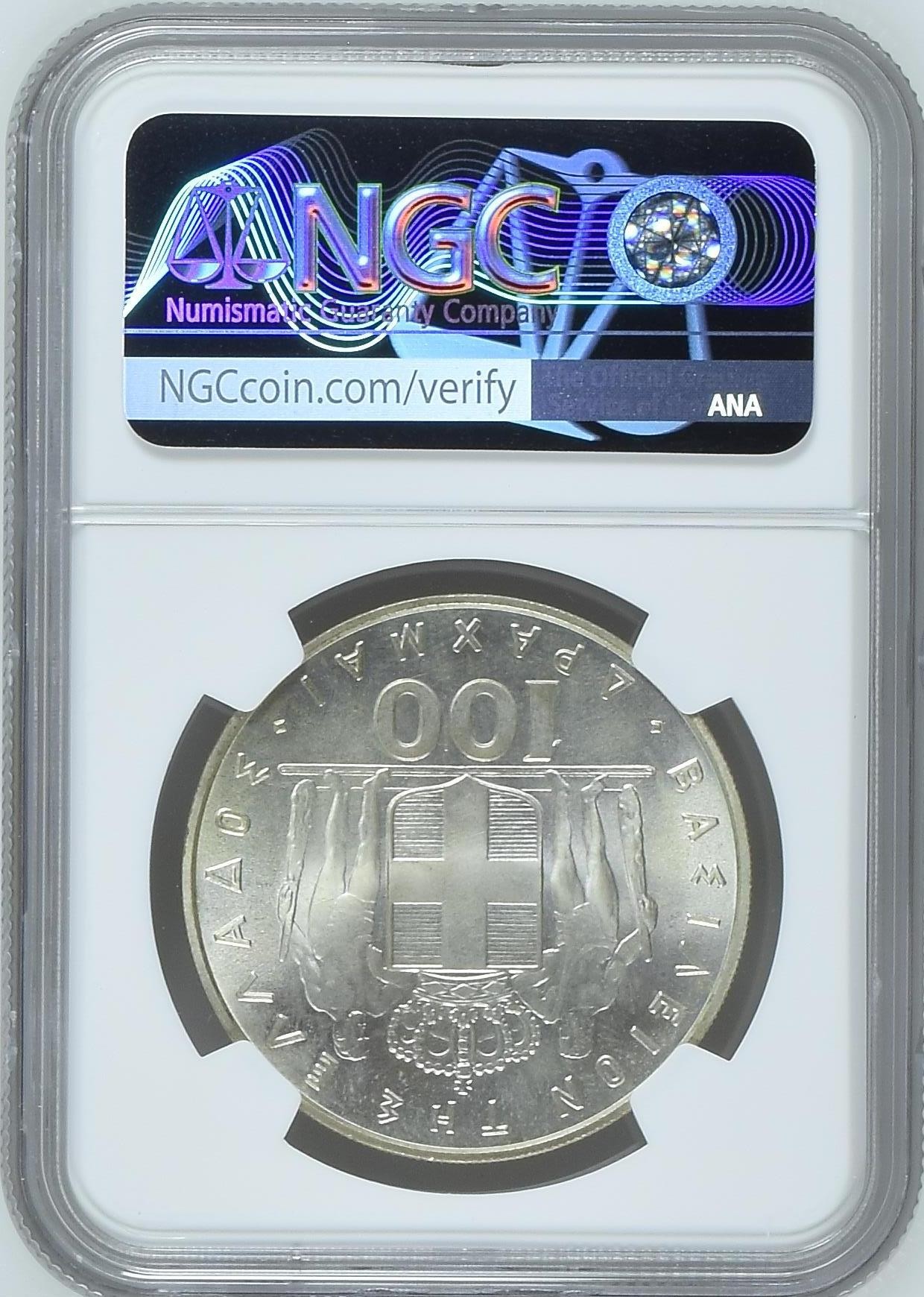 长老汇龙年精选第三场 1967(1970) 希腊军政府100德拉克马银币，NGC MS66分