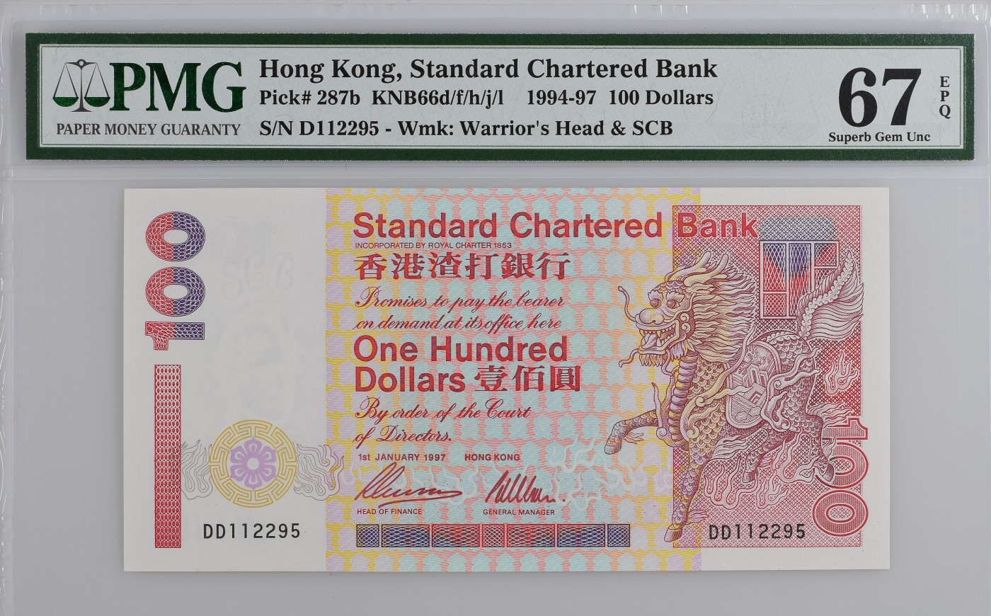 Immortal acution 三月第二场 短棍麒麟Hong Kong, 高分67