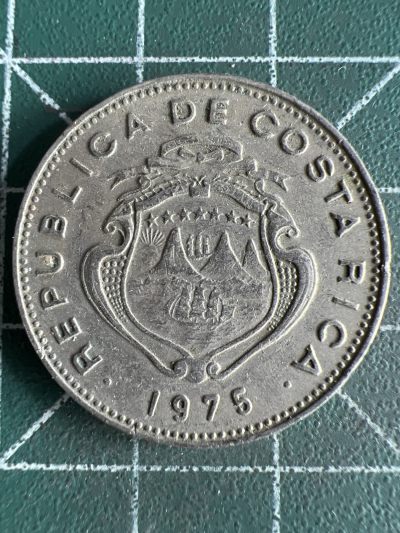 第549期 硬币专场 （无押金，捡漏，全场50包邮，偏远地区除外，接收代拍业务） - 哥斯达黎加50分 1975年