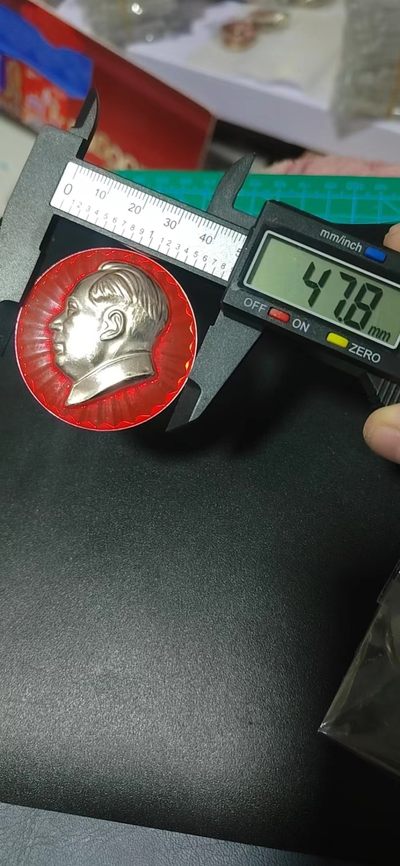 毛主席像章拍场，都是部队章 🔥🔥前线广播电台🔥🔥毛主席像章，47.8毫米，中国人民解放军福建前线广播电台