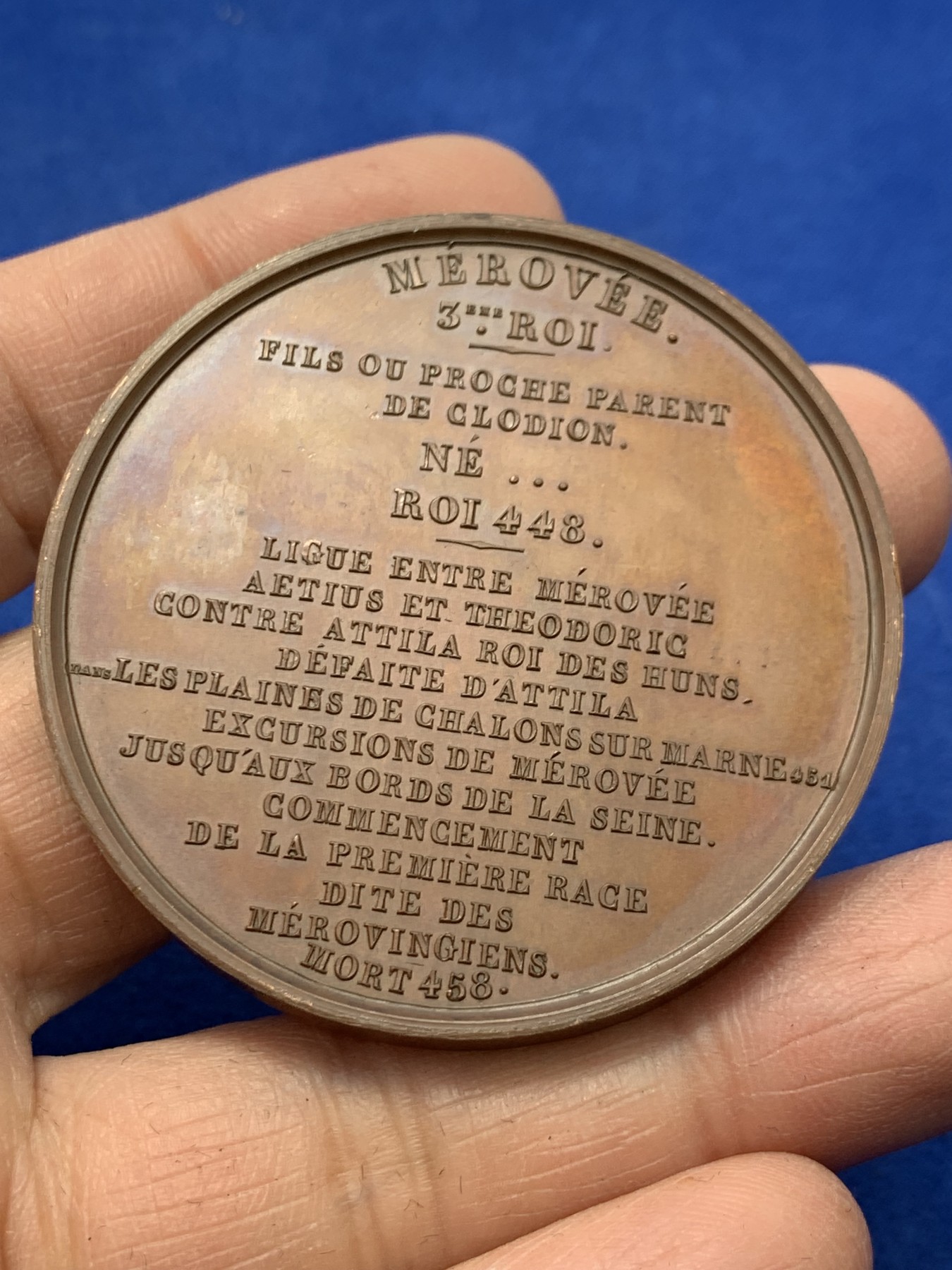 《竞宝斋》第247场-周日，周一 ，周二3场连拍 (全场包邮) 法国1840年墨洛维国王大铜章 72.2克 51.7mm