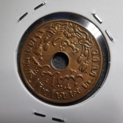 沼泽如烟--第292场 - 荷属东印度1942年一分