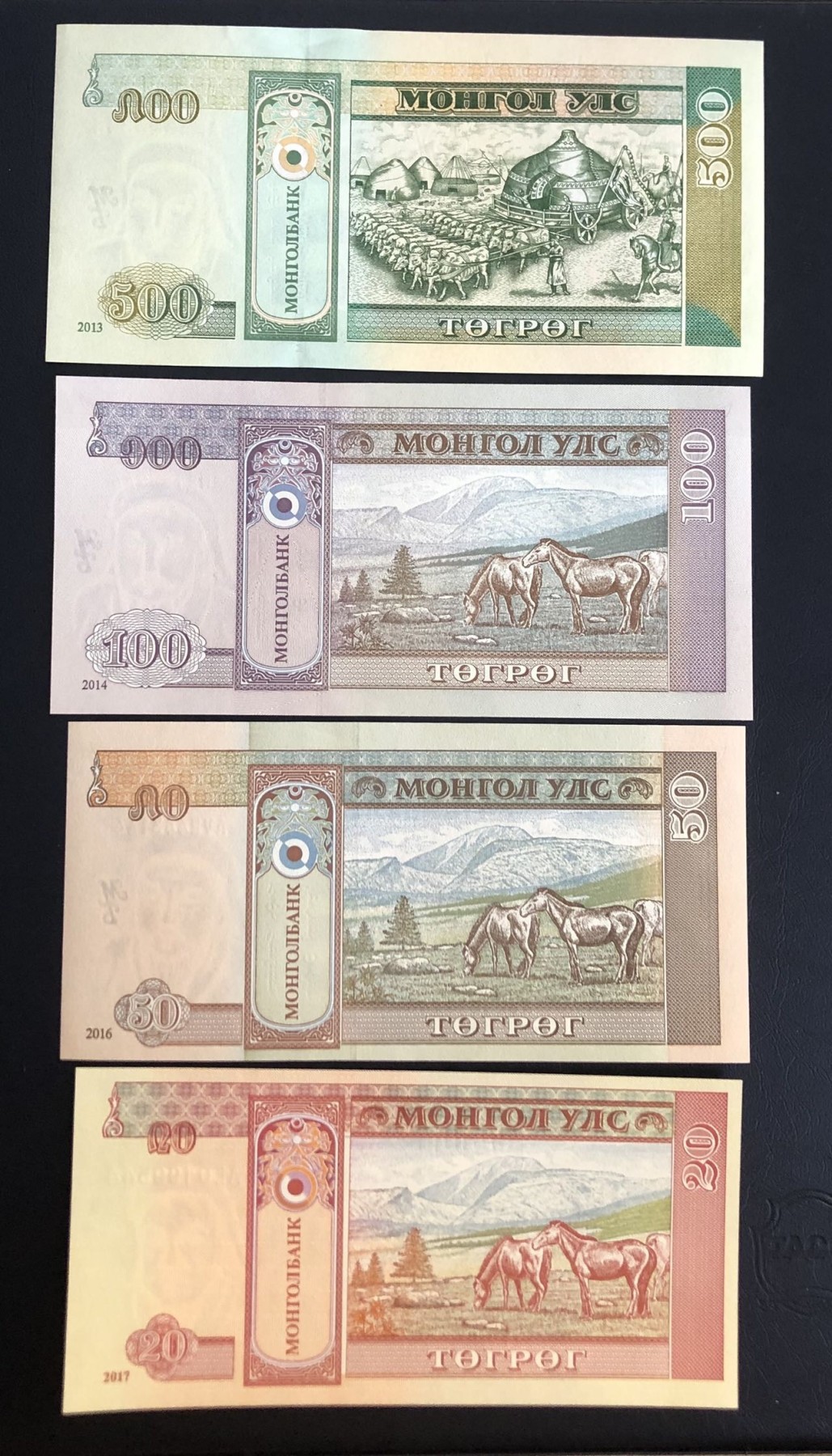 蒙古国一套10张，图片实物拍摄，一套起售，标价为一套的价格，还有4套，全场包邮！