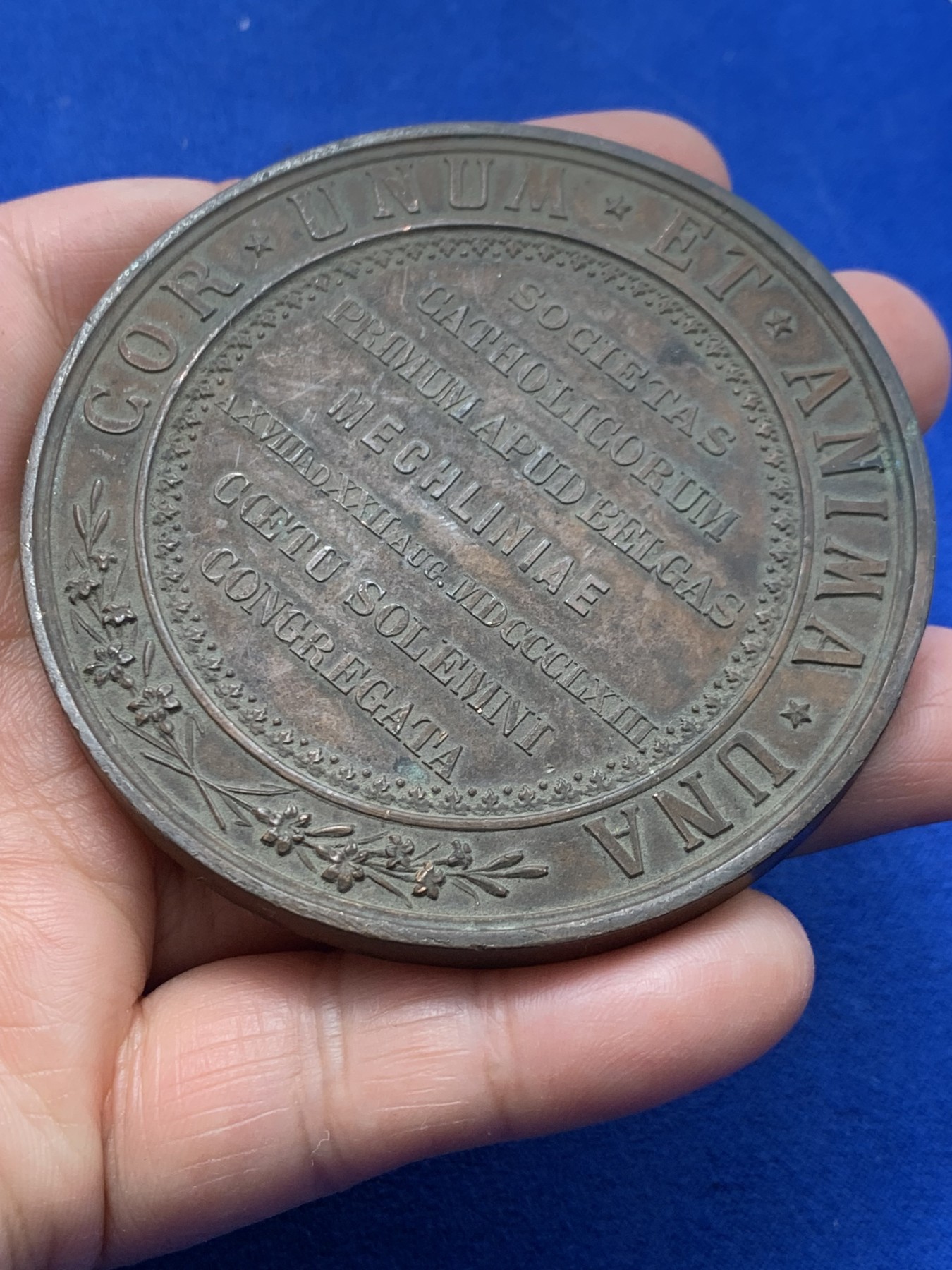 《竞宝斋》第247场-周日，周一 ，周二3场连拍 (全场包邮) 教皇 庇护九世 大铜章 70.5mm 136克 细节丰富 巨大