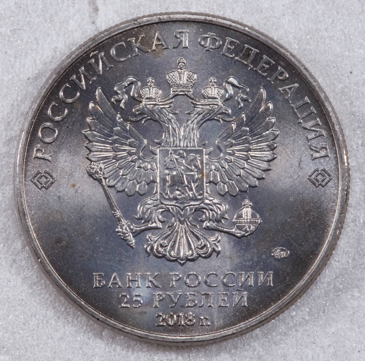 S&S Numismatic世界钱币-拍卖 第124期 