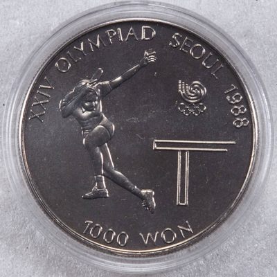 S&S Numismatic世界钱币-拍卖 第117期  - 韩国1988年 汉城奥运会-乒乓 1000韩元精制纪念币