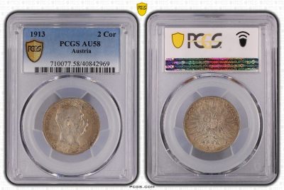 长老汇龙年精选第三场 - 1913 奥地利约瑟夫一世2 科罗纳银币，PCGS AU58分，状态好于分数，P盒中该币58分到62分之间没有任何评级币