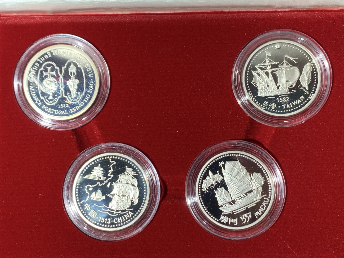 《竞宝斋》第247场-周日，周一 ，周二3场连拍 (全场包邮) 原盒证书 葡萄牙1996年 中国近海系列 200埃斯库多 四枚套 精制大银币 单枚26.5克 总重106克 925银 非常漂亮 该系列中少见品种