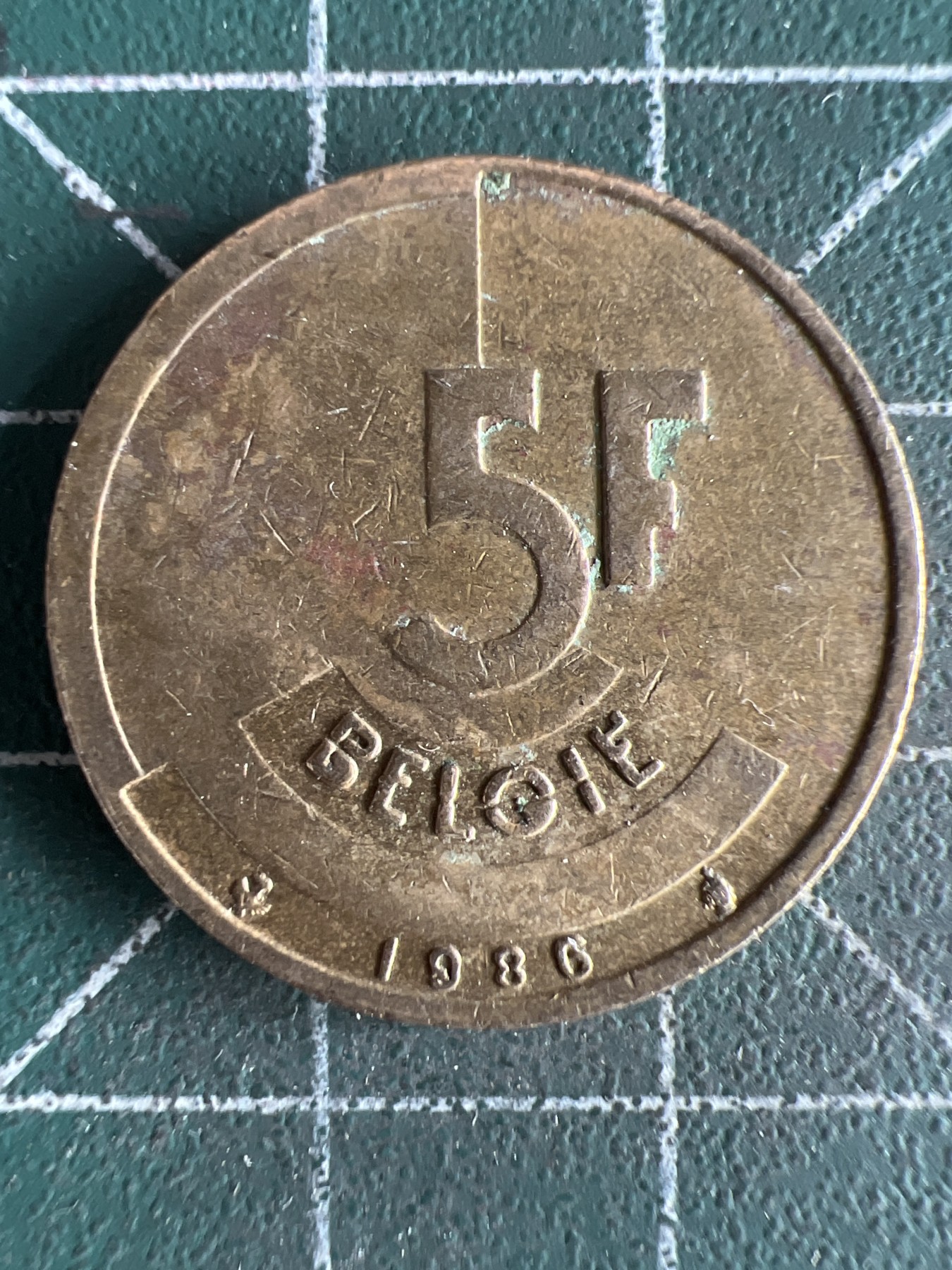 第566期 硬币专场 （无押金，捡漏，全场50包邮，偏远地区除外，接收代拍业务） 比利时5F