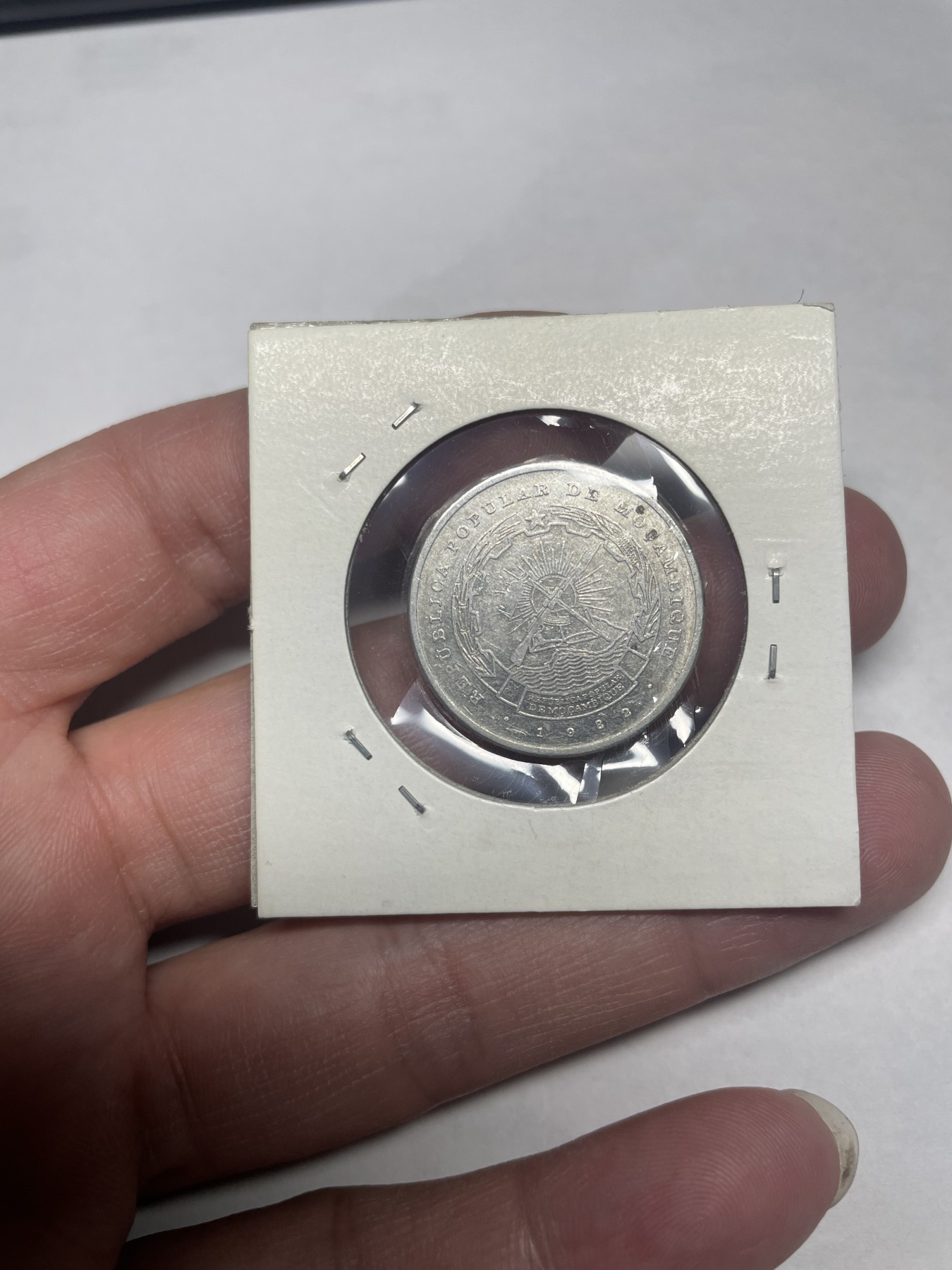 2024年集古藏今外币拍卖第一期-第10场非洲专场（总第10拍） 1982年莫桑比克5梅