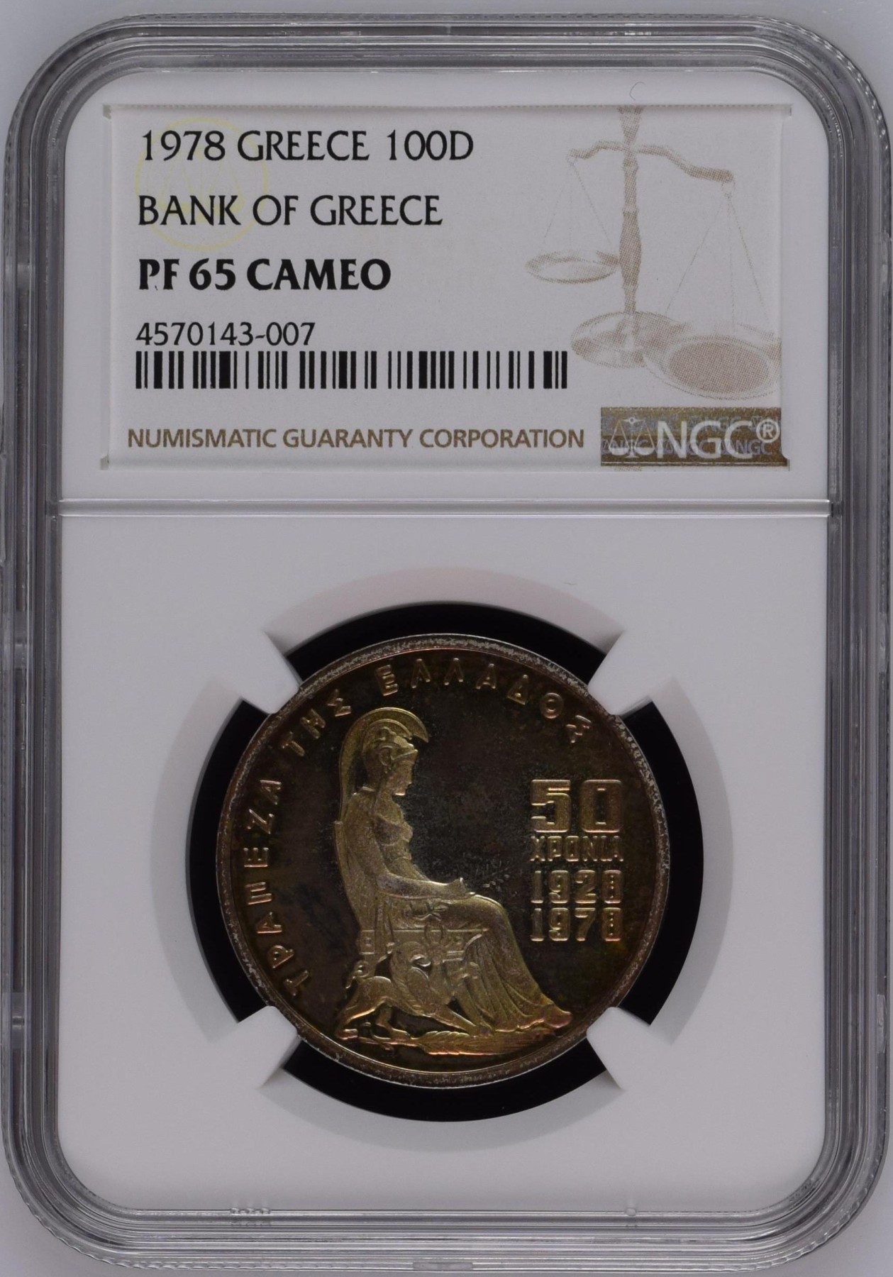 长老汇龙年精选第三场 1978 希腊之希腊银行100德拉克马精制银币，NGC PF65CAMEO，亚军分，更高分仅有一枚，五彩包浆
