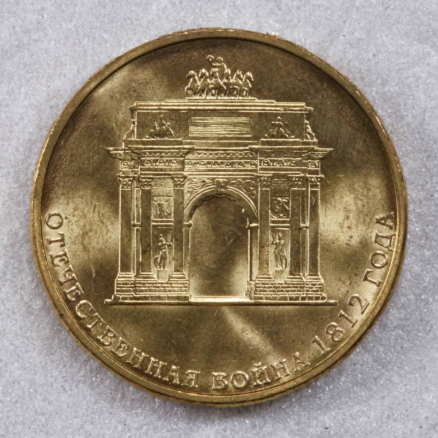 S&S Numismatic世界钱币-拍卖 第117期 