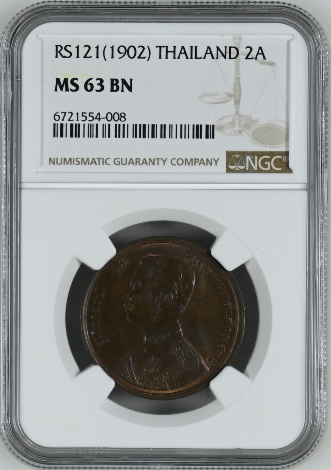 长老汇龙年精选第三场 RS121(1902) 泰国拉玛五世2ATT铜币，NGC MS63BN，唯一亚军分，更高分仅有两枚，非常难得！