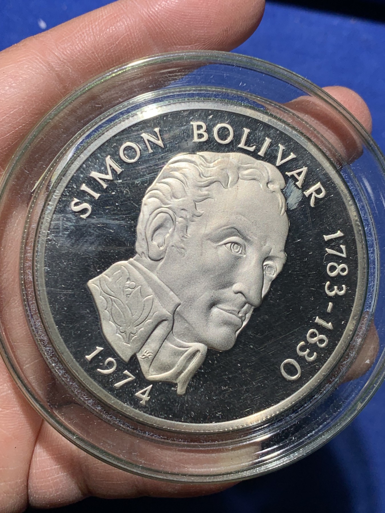 《竞宝斋》第247场-周日，周一 ，周二3场连拍 (全场包邮)  原盒 巴拿马1974年 20元 精制大银币 129.59克 925银