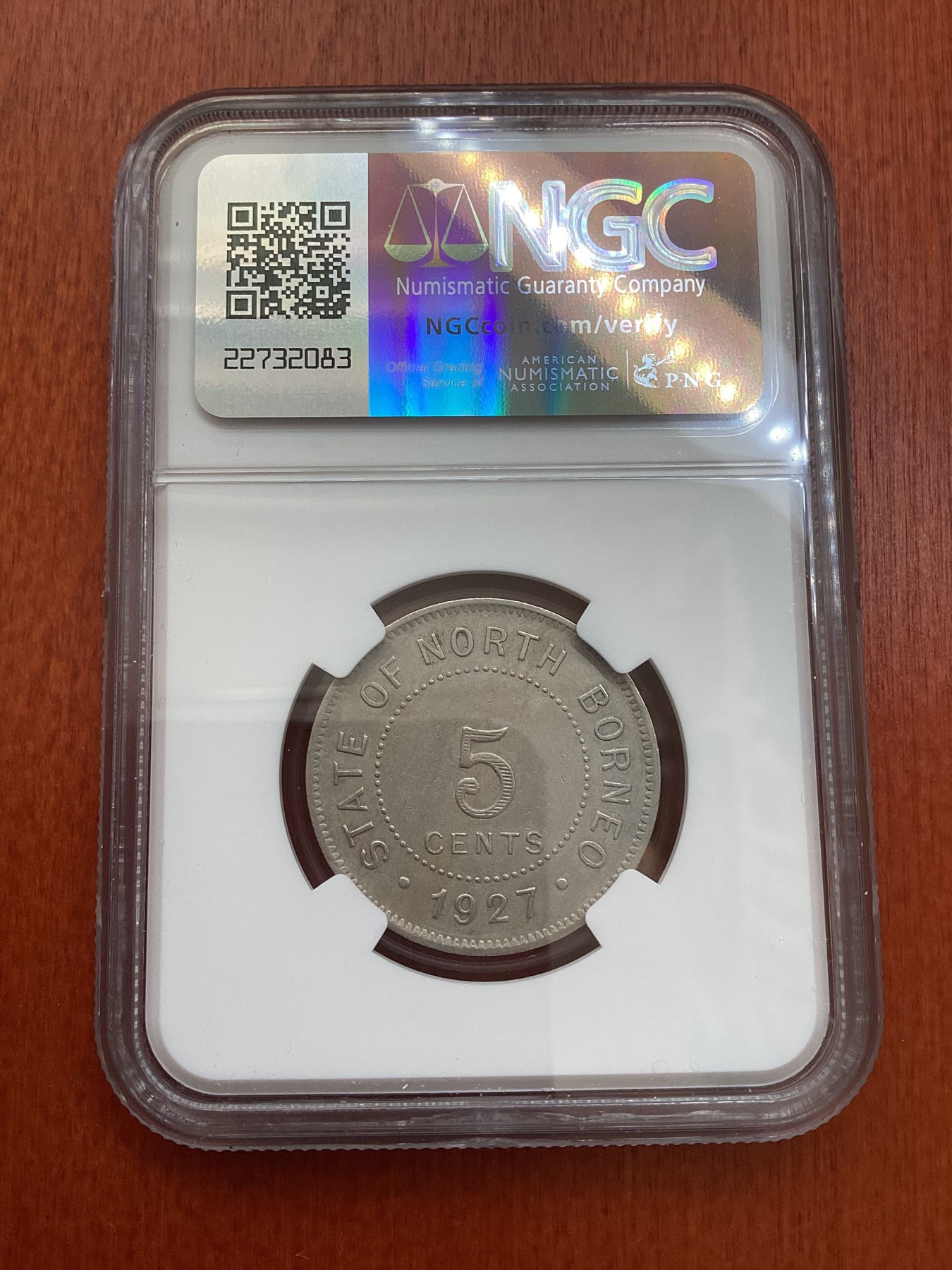 长老汇龙年精选第三场 1927H 英属北婆罗洲5分铜镍币，NGC AU53分，更高分仅有12枚，小特年，65分过万了
