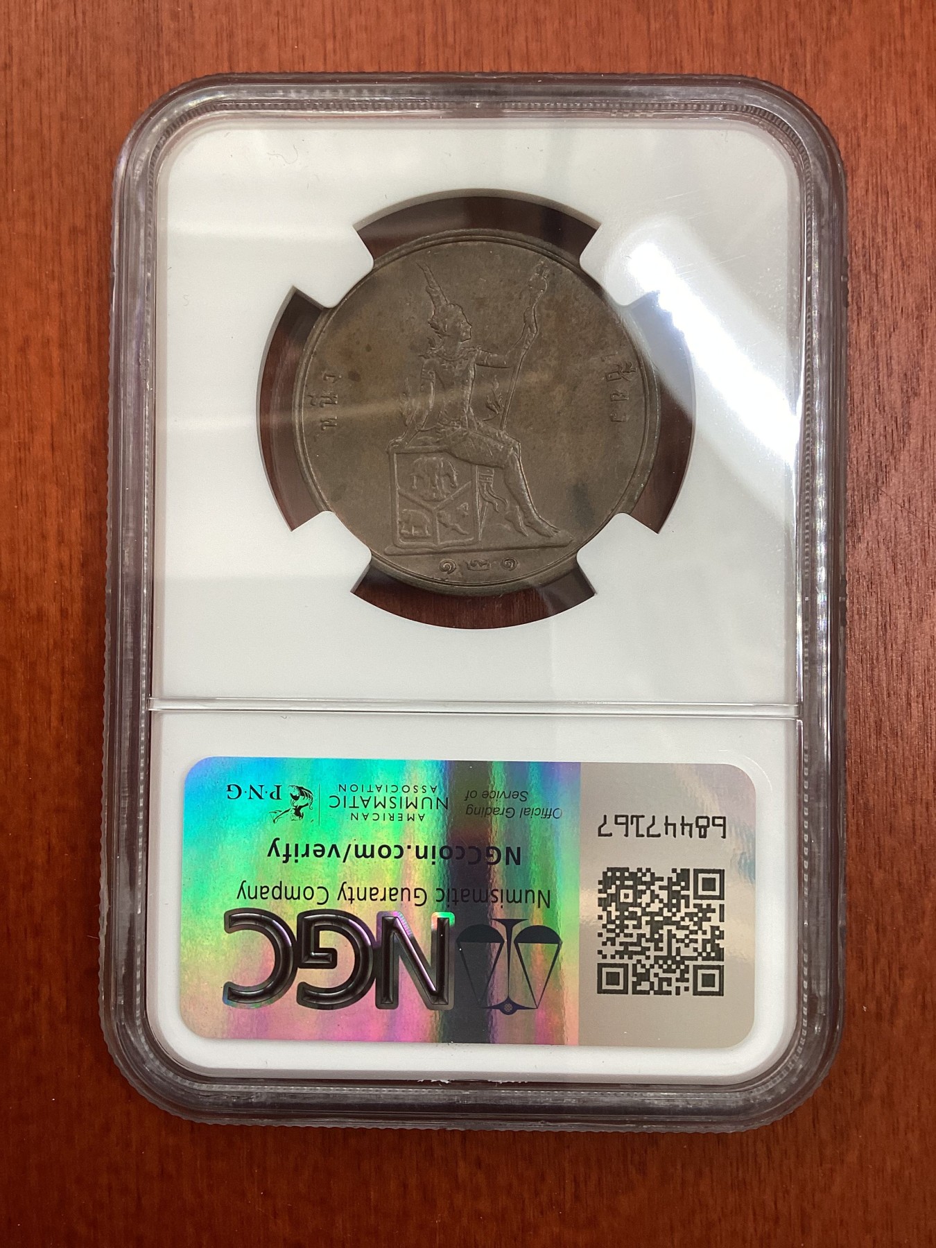 长老汇龙年精选第三场 RS121(1902) 泰国拉玛五世2ATT铜币，NGC MS63BN，唯一亚军分，更高分仅有两枚，非常难得！