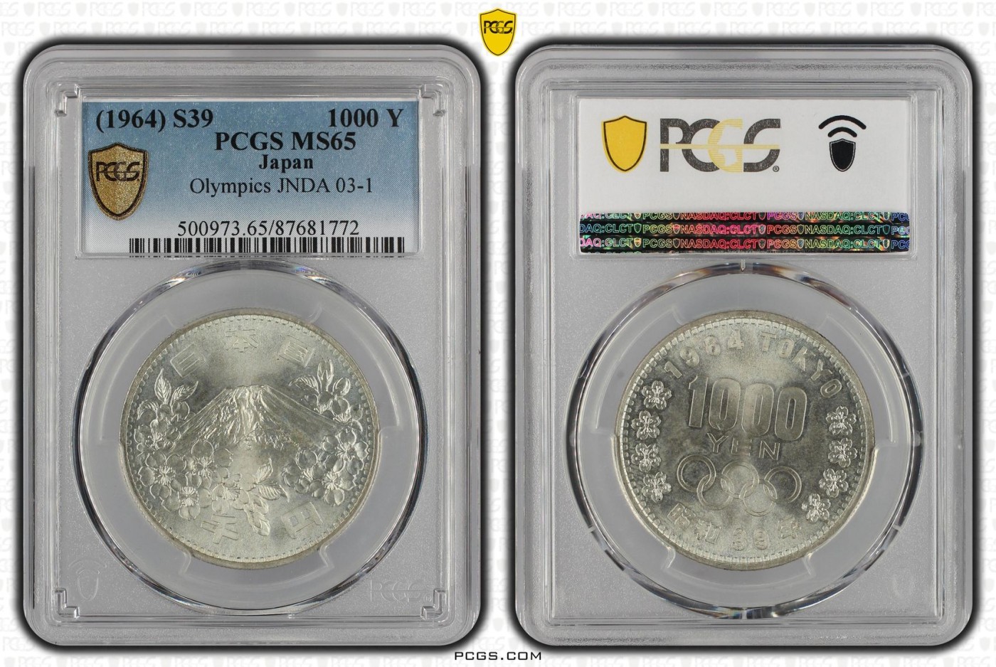 长老汇龙年精选第三场 (1964) 日本东京奥运会 1000 日元银币，PCGS MS65分