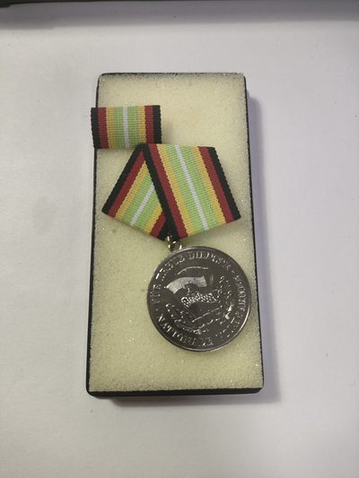 2024第四次拍卖 - 东德人民军银服役（带盒）