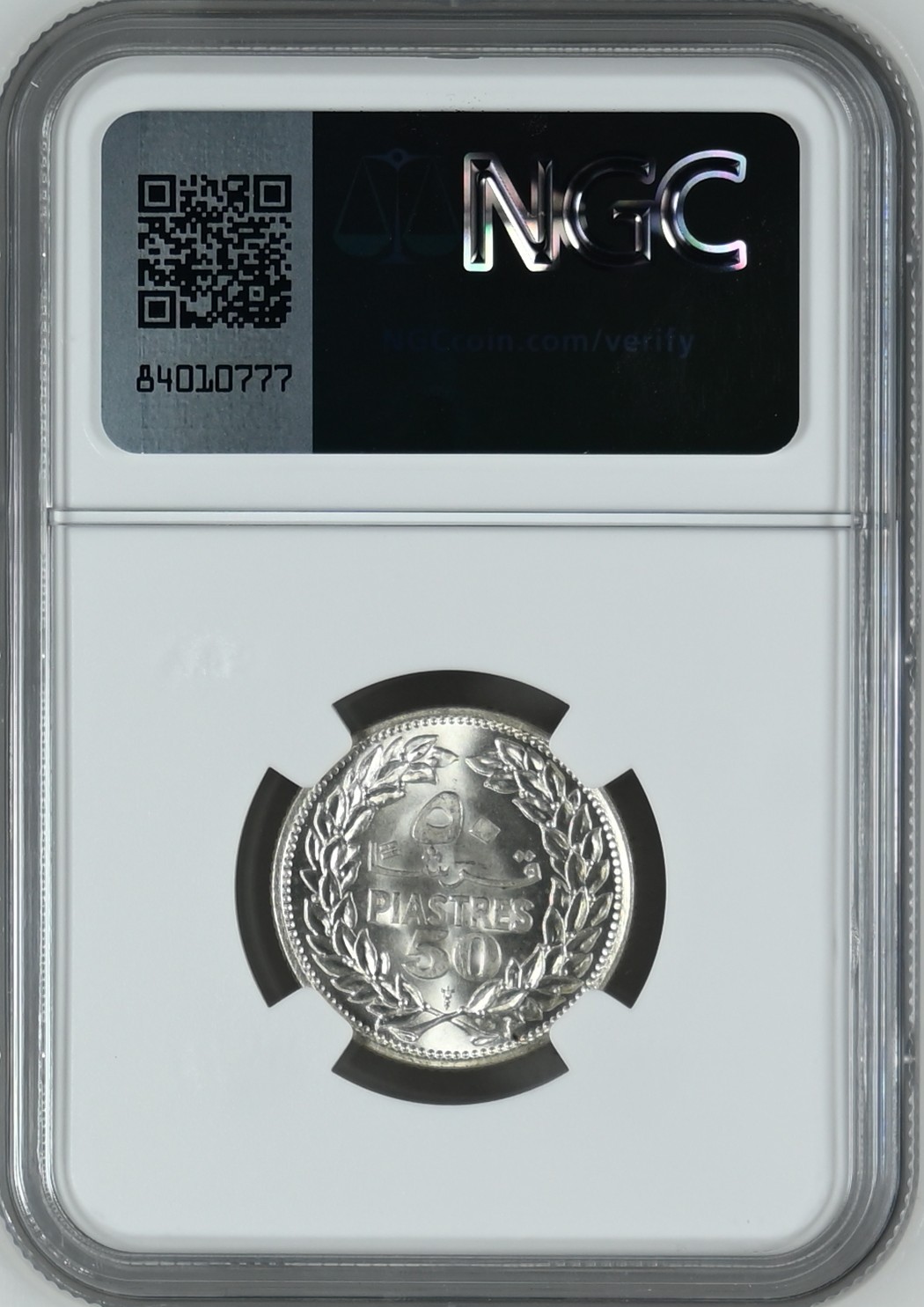 长老汇龙年精选第三场 1952 黎巴嫩国徽雪松50皮阿斯特银币，NGC MS66分，季军分