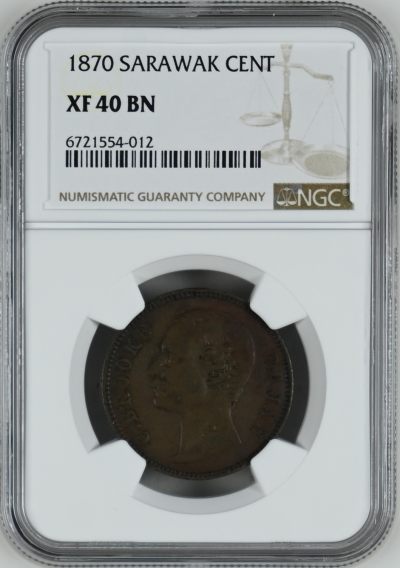 长老汇龙年精选第三场 - 1870 沙捞越布鲁克1分铜币，NGC XF40BN，出分不多