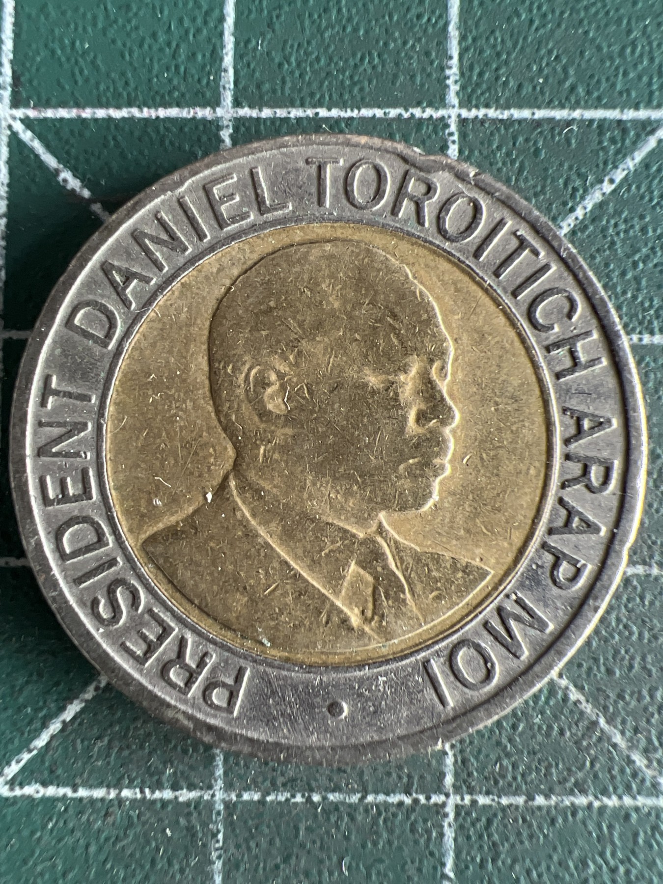 第586期 硬币专场 （无押金，捡漏，全场50包邮，偏远地区除外，接收代拍业务） 肯尼亚20先令