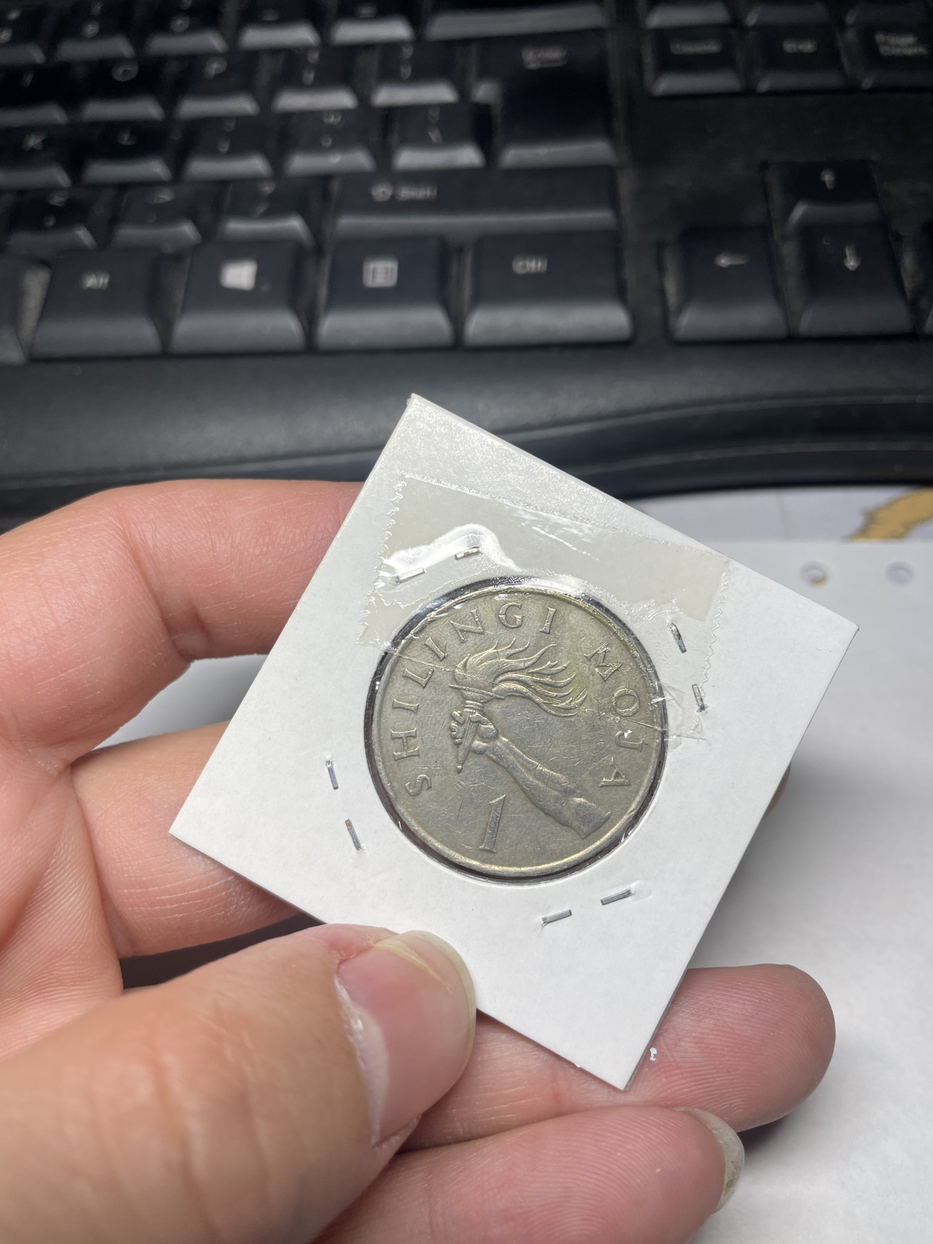 2024年集古藏今外币拍卖第一期-第10场非洲专场（总第10拍） 1980年赞比亚1先令