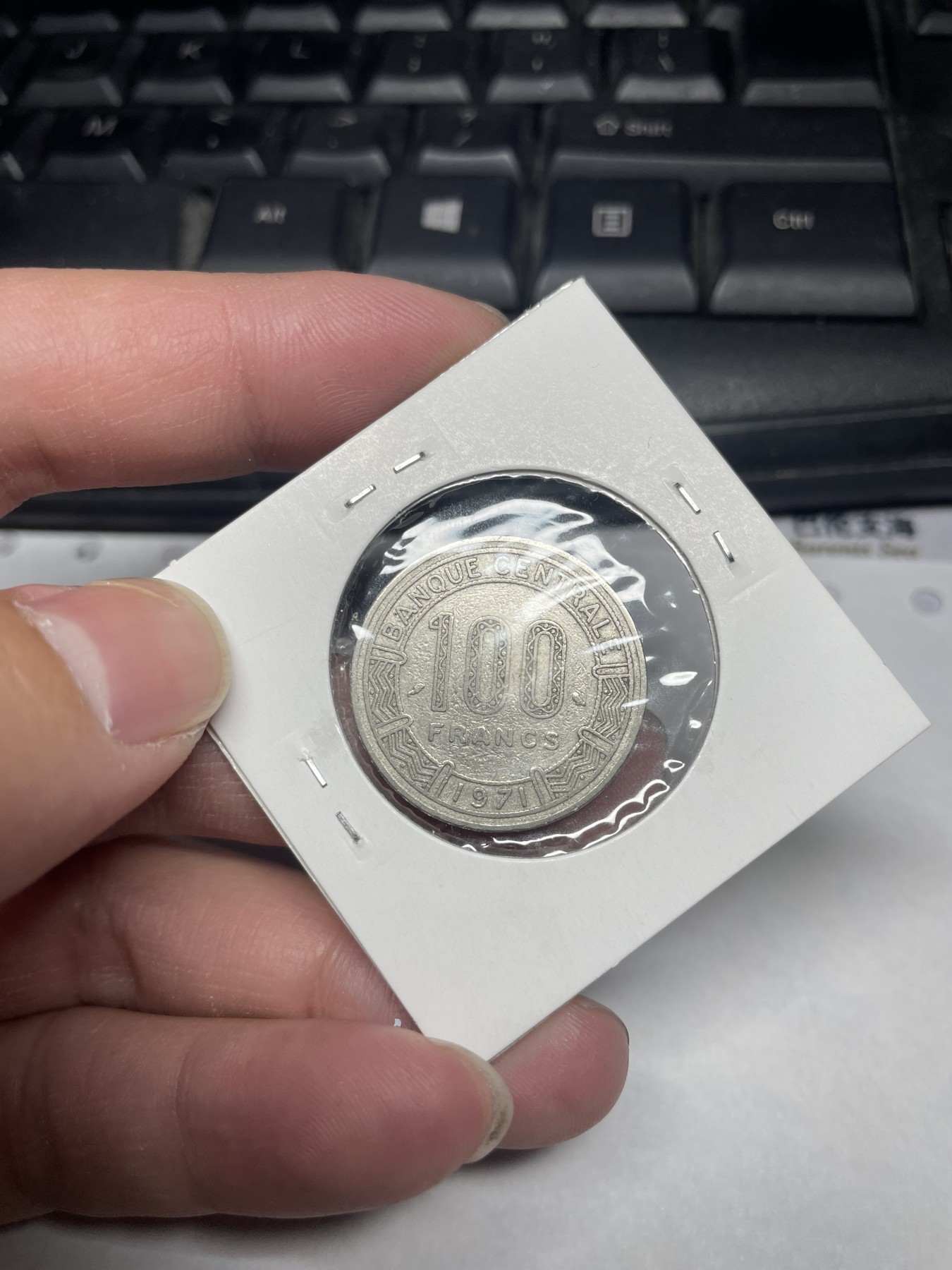 2024年集古藏今外币拍卖第一期-第10场非洲专场（总第10拍） 1971年喀麦隆100法郎