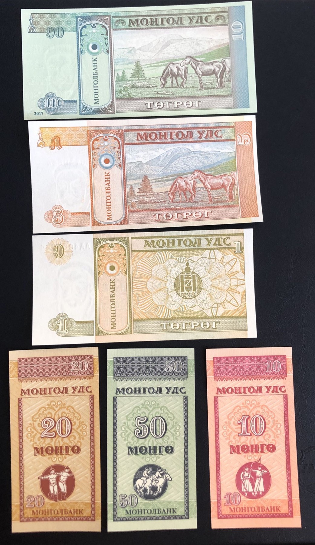 蒙古国一套10张，图片实物拍摄，一套起售，标价为一套的价格，还有4套，全场包邮！