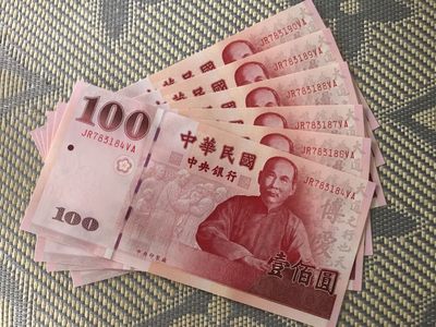 辛亥百年，一共6张，全新原票，品相完美，号码漂亮，打包一起出，标价为6张一起价格。不单出。 - 辛亥百年，一共6张，全新原票，品相完美，号码漂亮，打包一起出，标价为6张一起价格。不单出。