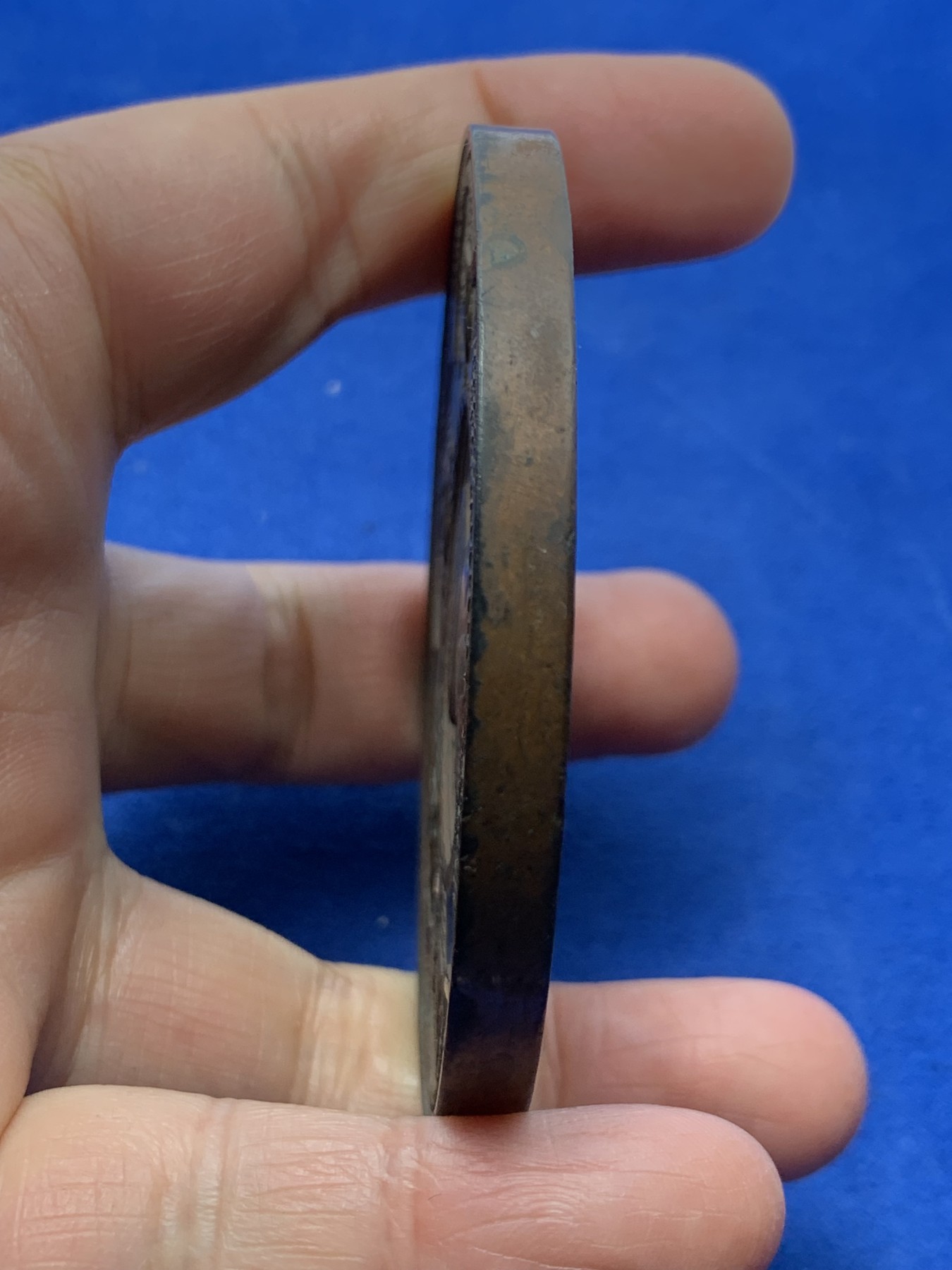 《竞宝斋》第247场-周日，周一 ，周二3场连拍 (全场包邮) 教皇 庇护九世 大铜章 70.5mm 136克 细节丰富 巨大