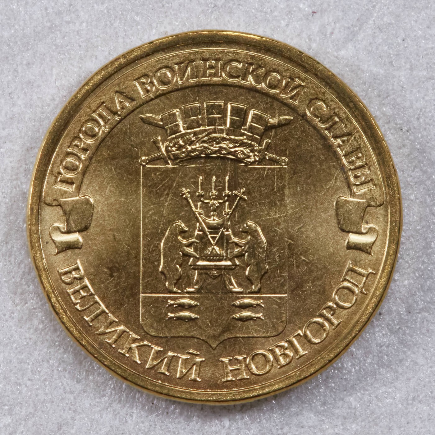 S&S Numismatic世界钱币-拍卖 第117期 