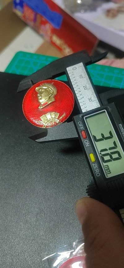 毛主席像章拍场，都是部队章 🔥🔥🔥🔥毛主席像章，37.8毫米，背面有铭文：416部队