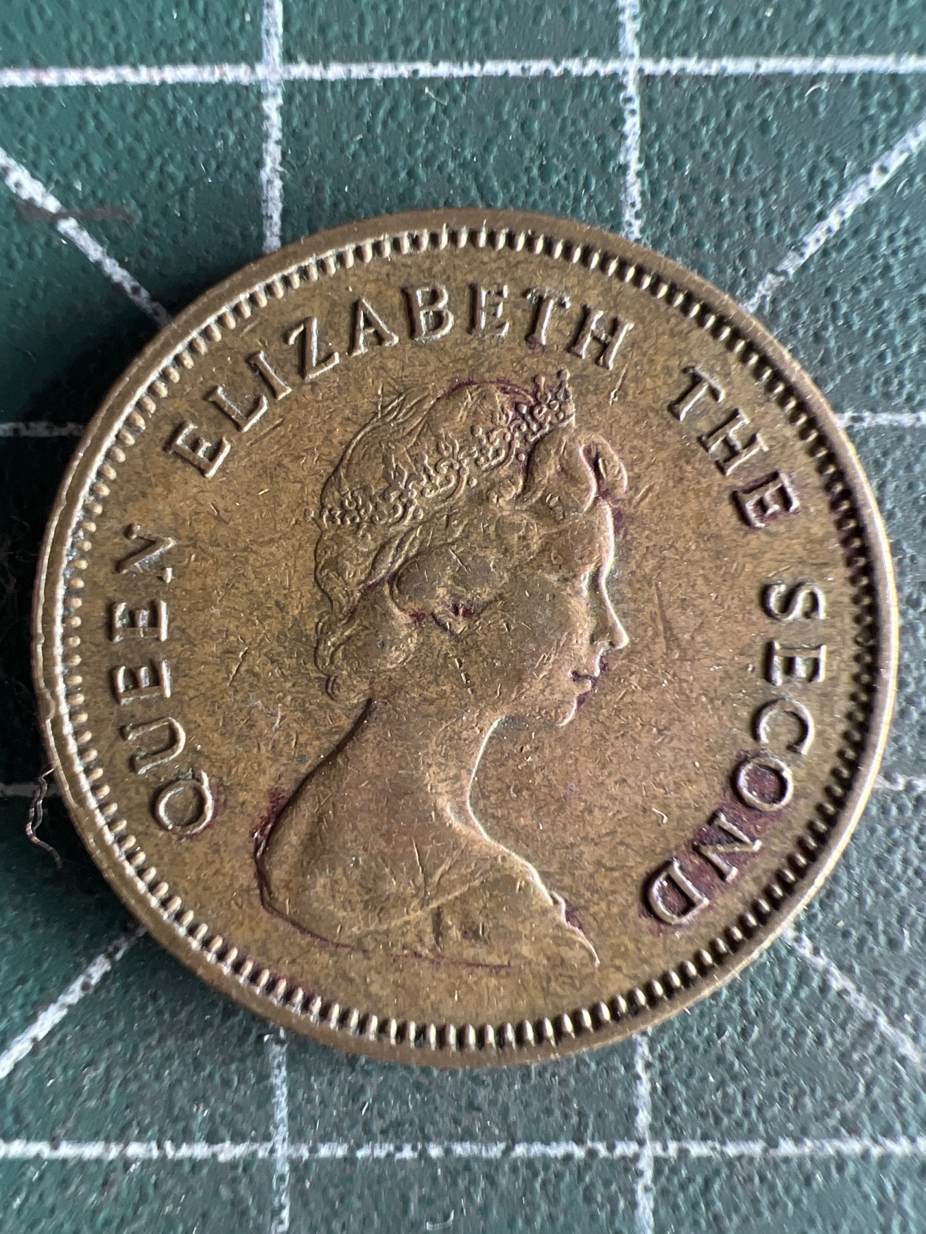 第586期 硬币专场 （无押金，捡漏，全场50包邮，偏远地区除外，接收代拍业务） 香港五毫