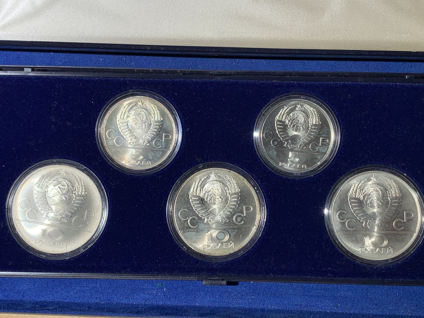 《竞宝斋》第247场-周日，周一 ，周二3场连拍 (全场包邮) 前苏联 奥运 银币5枚套 含3枚10卢布 2枚5卢布 保存的不错 细节见图