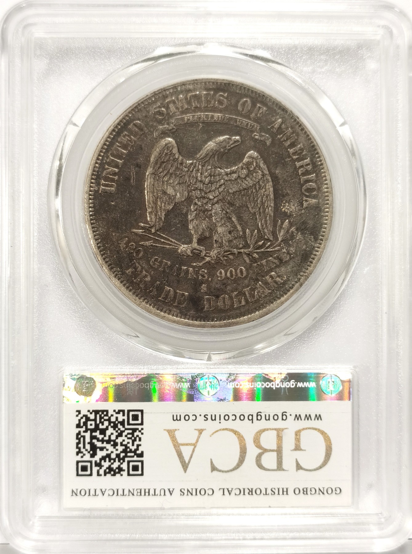 博洋堂世界钱币拍卖第068期（全场包邮）