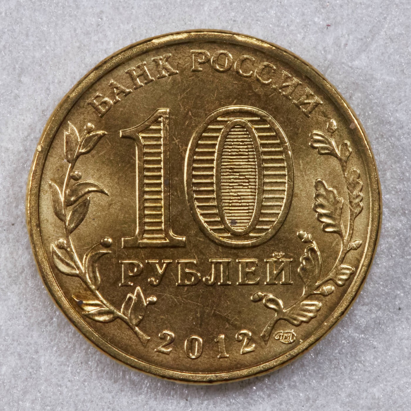 S&S Numismatic世界钱币-拍卖 第117期 